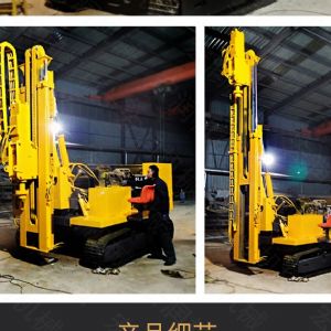 助力青海電網(wǎng)工程光伏打樁機，履帶打樁機