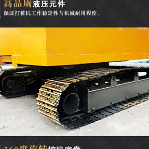 助力青海電網(wǎng)工程光伏打樁機，履帶打樁機