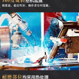助力青海電網(wǎng)工程光伏打樁機，履帶打樁機