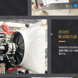助力青海電網(wǎng)工程光伏打樁機，履帶打樁機